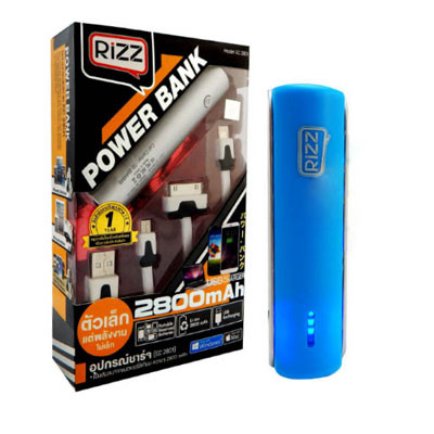 Rizz Power Bank 2800mAh