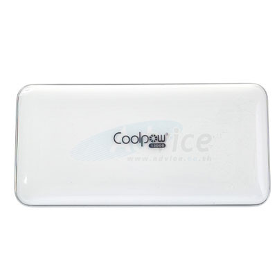 Coolpow Power Bank 15000mAh รุ่น IP-120