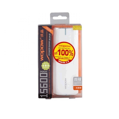 Wopow Power Bank 15600mAh รุ่น PD506