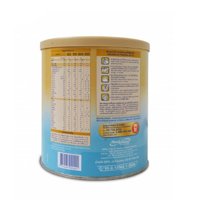 Enfalac A+ Soy Care 366g