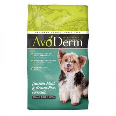 AvoDerm Adult 6.8kg