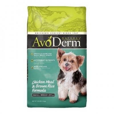 AvoDerm Small Breed Adult 1.5kg