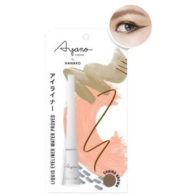 Ayano Liquid Eye Liner 823 Brown