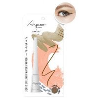 ราคา Ayano Liquid Eye Liner 823 Brown