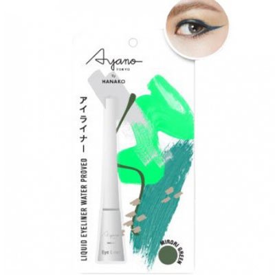 Ayano Liquid Eye Liner 824 Green