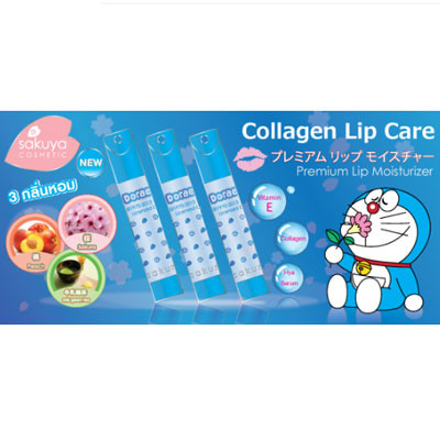 Sakuya Lip Care Doraemon Collection