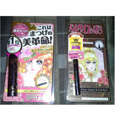 Creer Beaute The Rose of Versailles Mascara - Volume & Separate