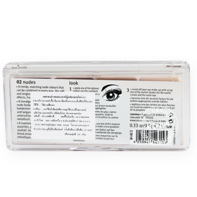 Essence All About Nude Eyeshadow
