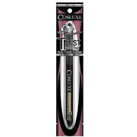 ราคา Cosluxe Trust Me Auto Pencil Eyeliner