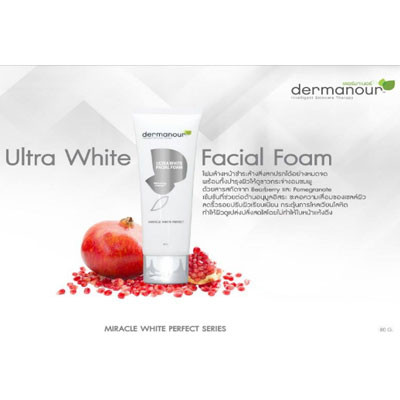 Dermanour Ultra White Facial Foam 80g