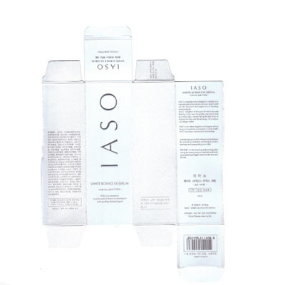 IASO White Science EX Serum