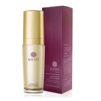 ราคา Kizzei Intens Lift Gold Serum 30ml