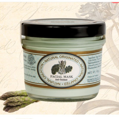 Beauty Cottage Asparagus & Broccoli Firming & Hydrating Facial Mask 100g