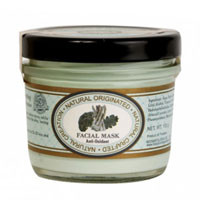 ราคา Beauty Cottage Asparagus & Broccoli Firming & Hydrating Facial Mask 100g