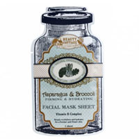 ราคา Beauty Cottage Asparagus & Broccoli Firming & Hydrating Facial Mask Sheet