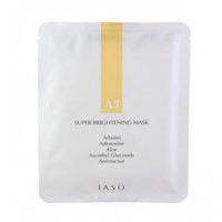 ราคา IASO Super Brightening Mask