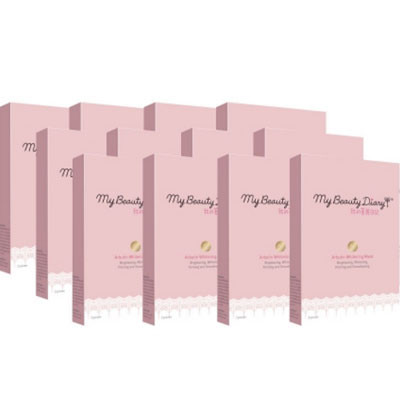 My Beauty Diary Arbutin Whitening Mask