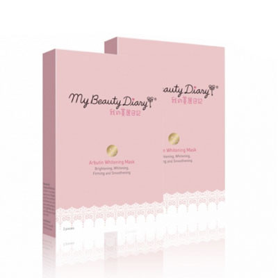 My Beauty Diary Arbutin Whitening Mask