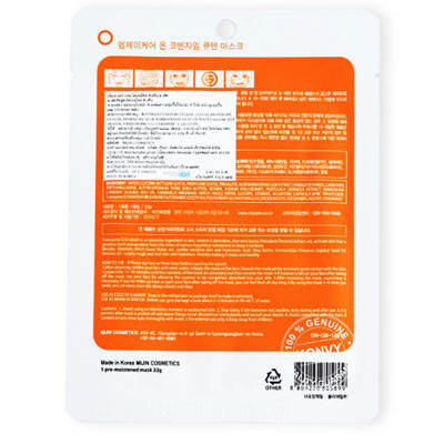 MJ Care On Mask Q10
