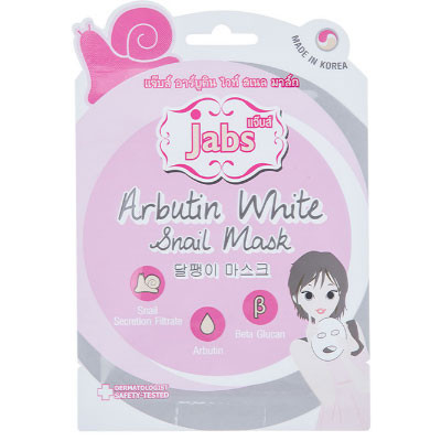Jabs Arbutin White Snail Mask