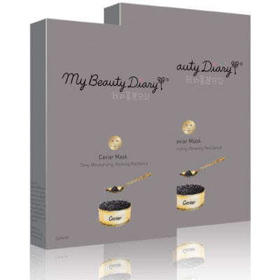 My Beauty Diary Caviar Mask