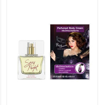 Aum Patcharapa Sexy Night EDP 30ml