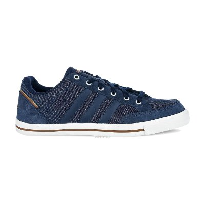 Adidas Cacity Men NEO Shoes