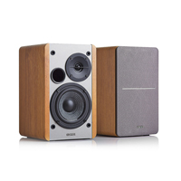 ราคา Edifier Studio Speaker R1280T