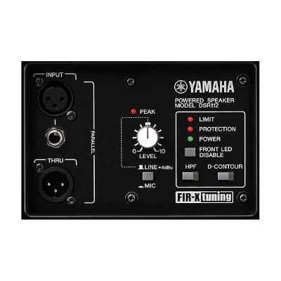 Yamaha 1300W 15-Inch 2-way Active Loudspeaker System ตู้ลำโพง รุ่น DSR115