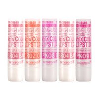 ราคา Skinfood Vita Color Lipstick