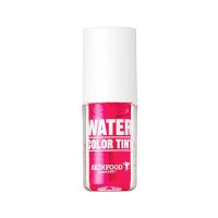 ราคา Skinfood Water Color Tint