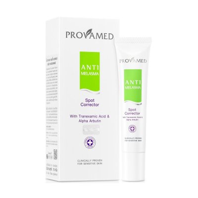 โปรวาเมด แอนตี้ เมลาสมา สปอท คอร์เรคเตอร์ เซรั่มลดฝ้ากระจุดด่างดำ 15 กรัม (Provamed Anti-Melasma Spot Corrector 15g)