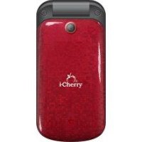 ราคา iCherry C205