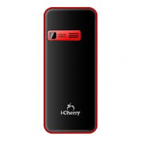 ราคา iCherry C52 Home