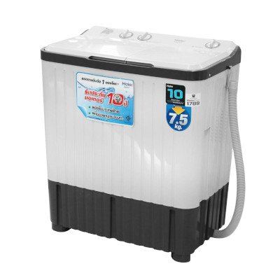 Haier เครื่องซักผ้า 2 ถัง ขนาด 7.5 กก. รุ่น HWM-TE75