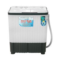 ราคา Haier เครื่องซักผ้า 2 ถัง ขนาด 7.5 กก. รุ่น HWM-TE75