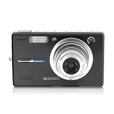 Kodak Easyshare V550 Digital Camera