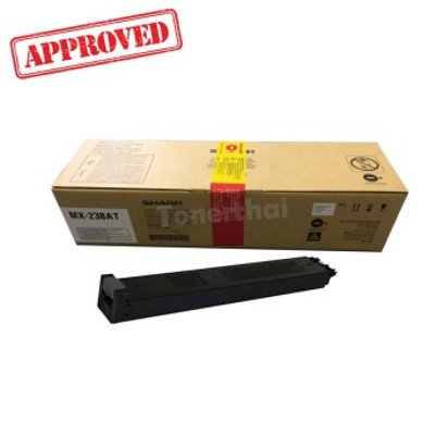 Sharp เครื่องถ่ายเอกสาร รุ่น AR-6020D