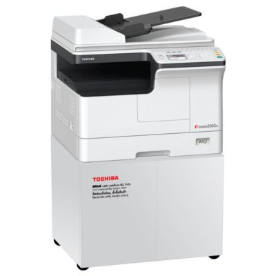 Sharp เครื่องถ่ายเอกสาร รุ่น AL-2041