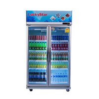 ราคา Luckystar ตู้แช่เย็น รุ่น LS-2085C