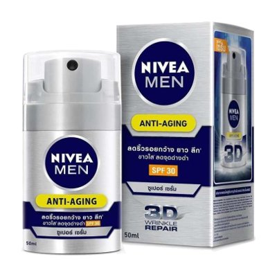 นีเวีย เมน แอนไท เอจจิ้ง เซรั่ม สูตรวิตามิน+คอมเพล็กซ์ เอสพีเอฟ30 50 มล. (Nivea Men Serum 3D Anti-Aging SPF30 50ml)