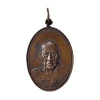 ราคา เหรียญหลวงพ่อสงฆ์ วัดเจ้าฟ้าศาลาลอย ปี 2519