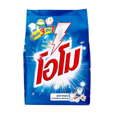 โอโม ผงซักฟอกสูตรมาตรฐาน สำหรับซักมือ 2000 กรัม (Omo Standard Formula Hand Washing Powder Detergent 2000g)
