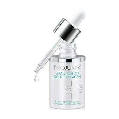 โรจูคิส สเนล พอร์เลส โกลด์ คอลลาเจน เซรั่ม 18 มล. (RJK Snail Poreless Gold Collagen Serum 18ml)