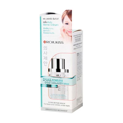 โรจูคิส สเนล พอร์เลส โกลด์ คอลลาเจน เซรั่ม 18 มล. (RJK Snail Poreless Gold Collagen Serum 18ml)