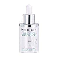 ราคา โรจูคิส สเนล พอร์เลส โกลด์ คอลลาเจน เซรั่ม 18 มล. (RJK Snail Poreless Gold Collagen Serum 18ml)