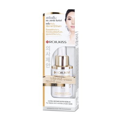โรจูคิส ริงเคิล พอร์เลส เฟิร์มมิ่ง เซรั่มเข้มข้นเพื่อผิวหน้า รอบดวงตา 18 มล. (Rojukiss Wrinkle Poreless Firming Serum 18ml)