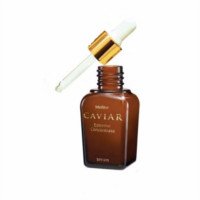 ราคา Mistine Caviar Extreme Concentrate Serum 23ml