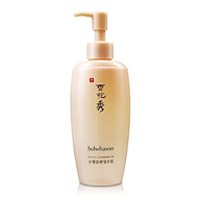 ราคา Sulwhasoo Gentle Cleansing Oil 200ml