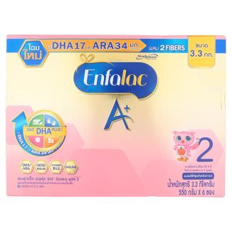 ราคา Enfalac A+ 360 DHA+ MFGM Pro Formula 2 (3300g)
